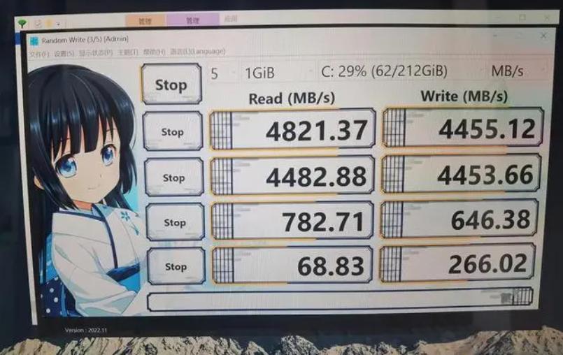 固态造假问题,固态鉴别真假