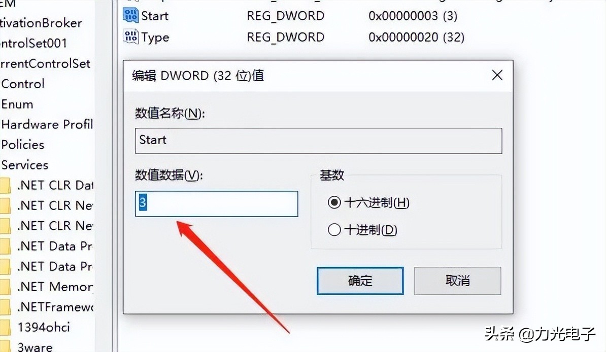 cpu占用100%会对电脑有损伤吗,电脑中毒cpu占用100%怎么解决