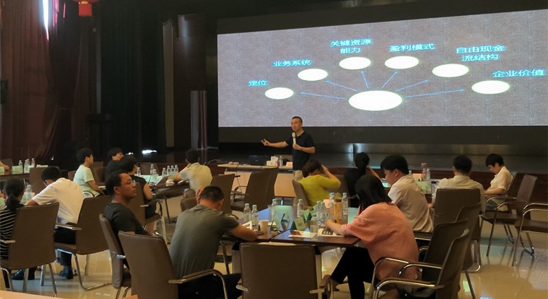 张世民讲师,张世民