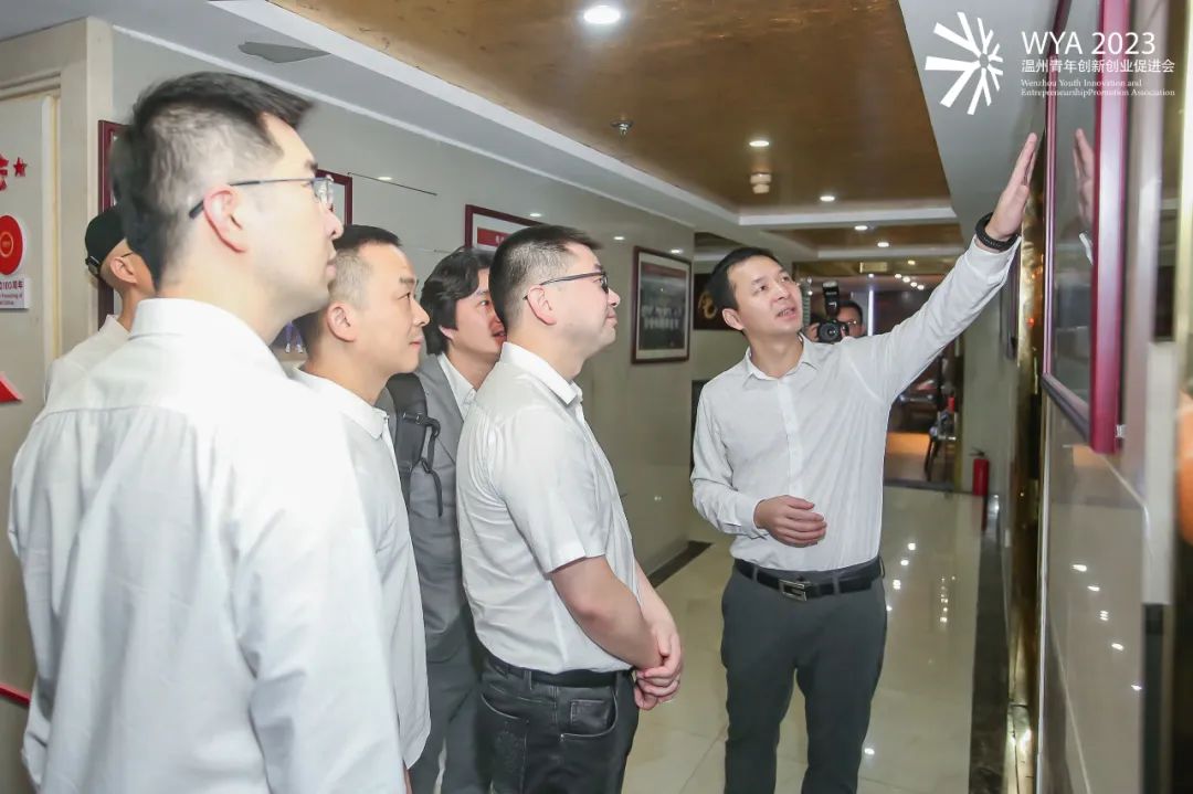 青年创业交流会,商会青年创新创业交流会