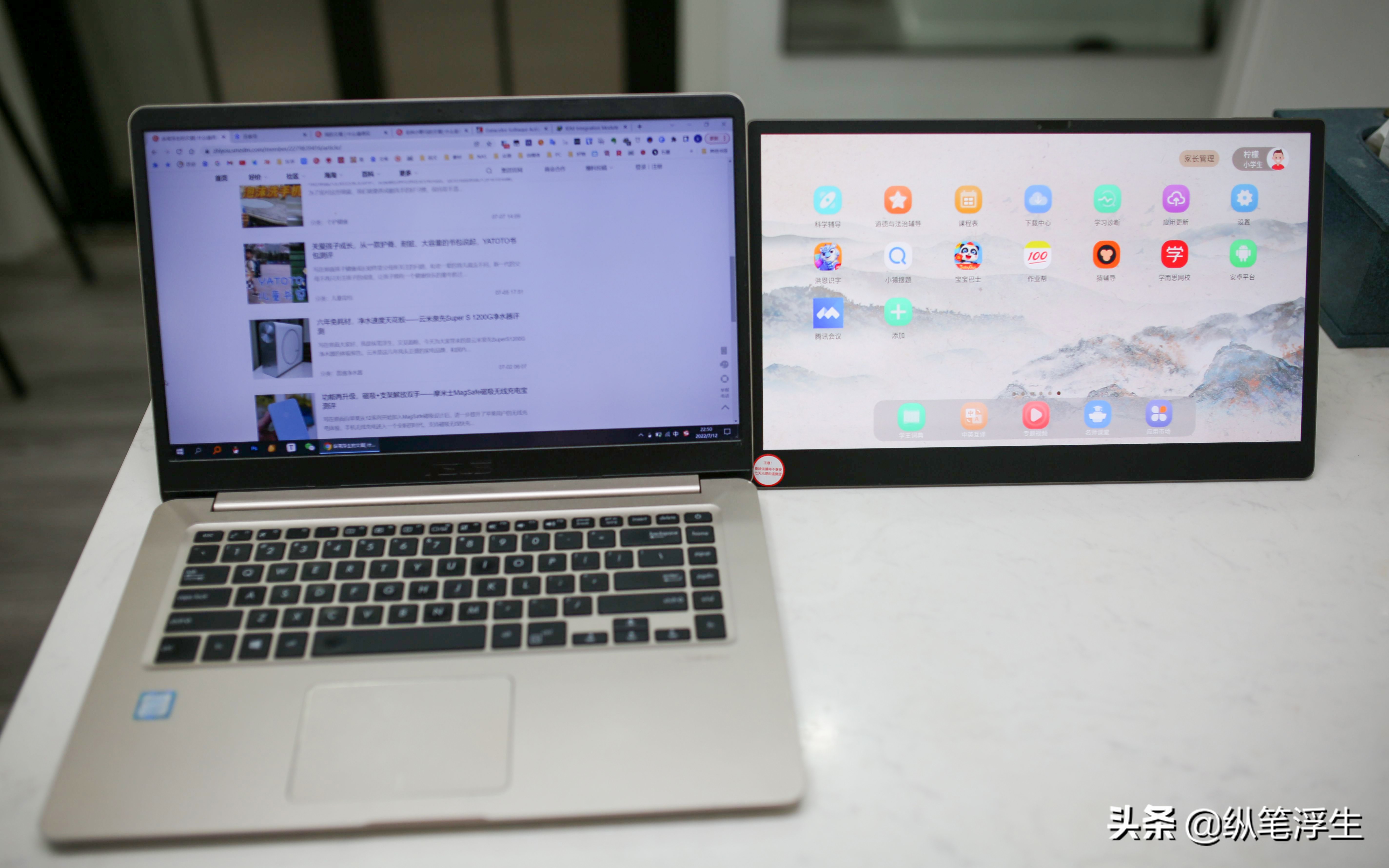 学习机小度g12是不是智商税,校园学习机是不是智商税