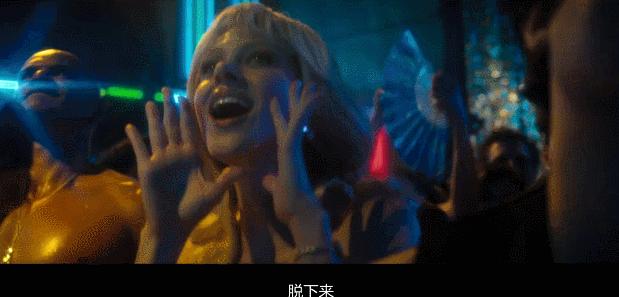 *欲肉**满满,一个脱衣舞中的“美国梦”,美版《狂飙》太狂了!