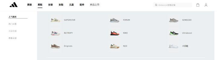 国产鞋为什么一般都是44码,为什么国产鞋没有46码