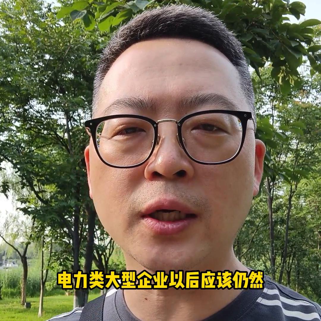 高考报考志愿就业前景较好的专业,志愿填报就业好的专业推荐