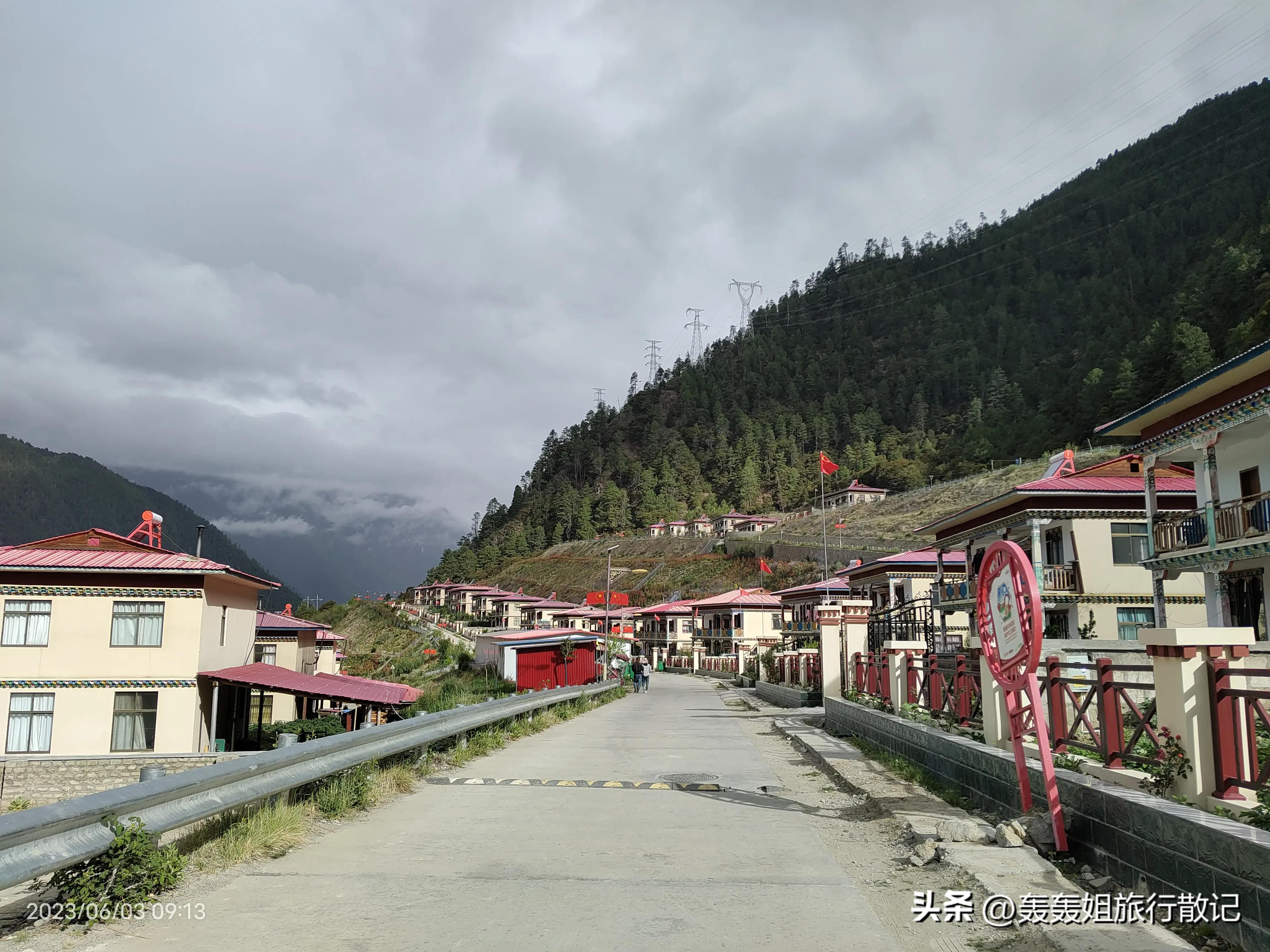 回程后再议专列：*藏西**专列的优劣势与自由行之比较