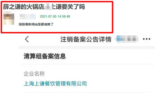 十大不务正业的明星,不务正业的明星有哪些