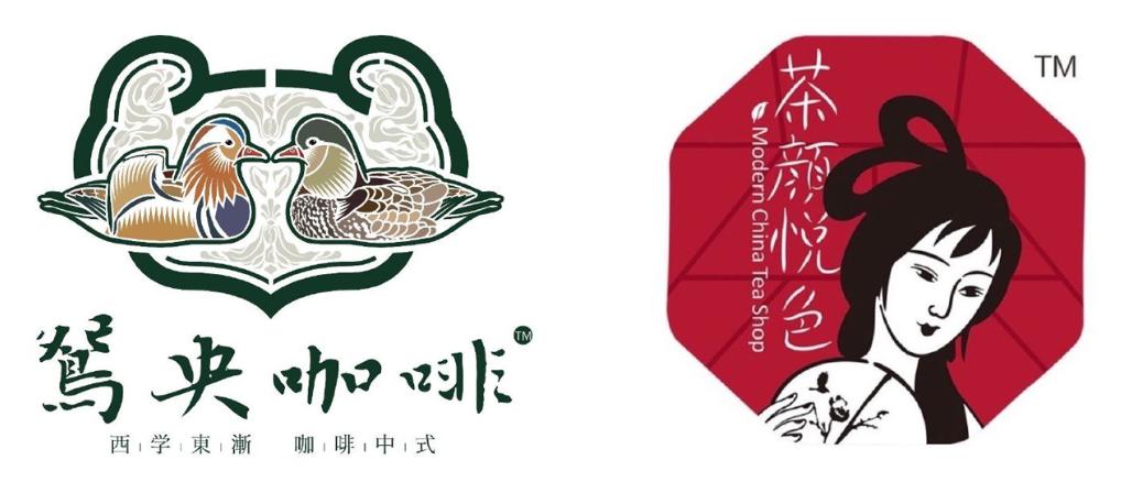 中式风咖啡店设计,现代中式咖啡店设计