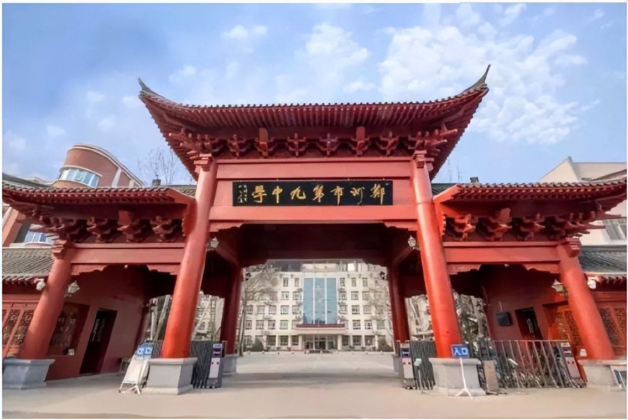 郑州各高中最好的班型,郑州市高中班型排名