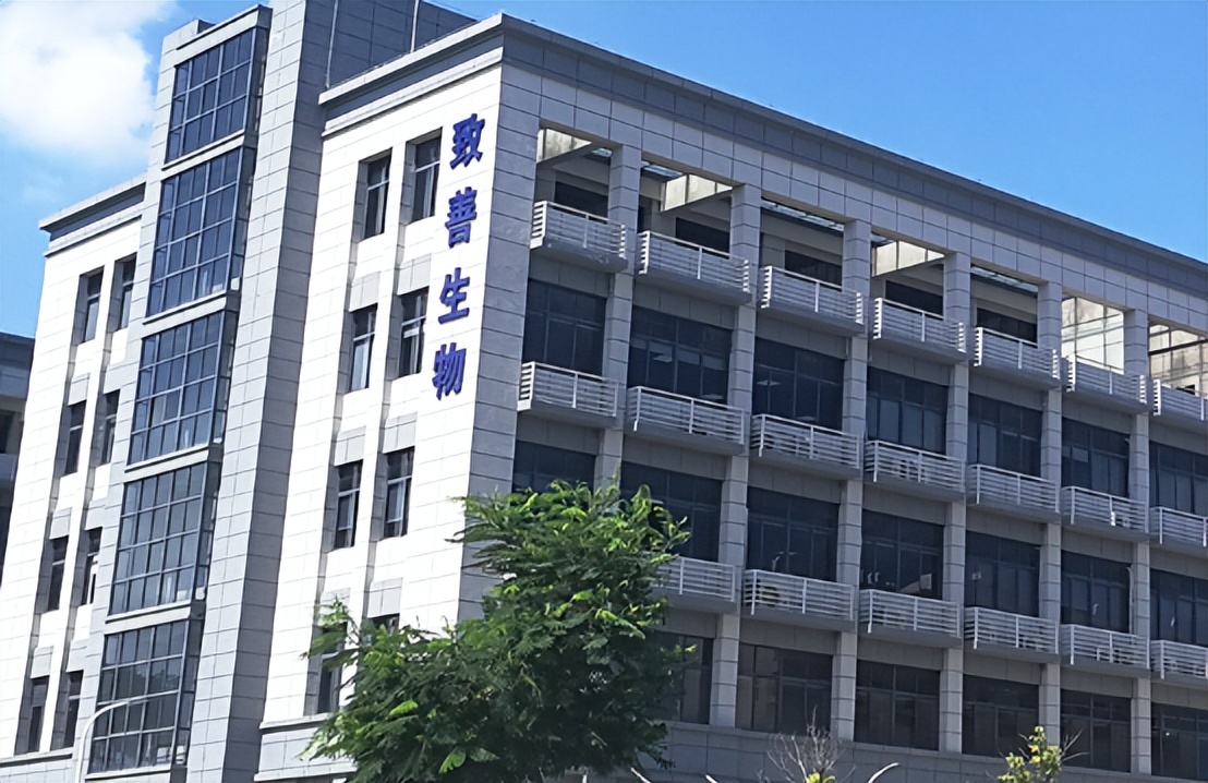 致善生物撤回ipo原因,致善生物最新信息