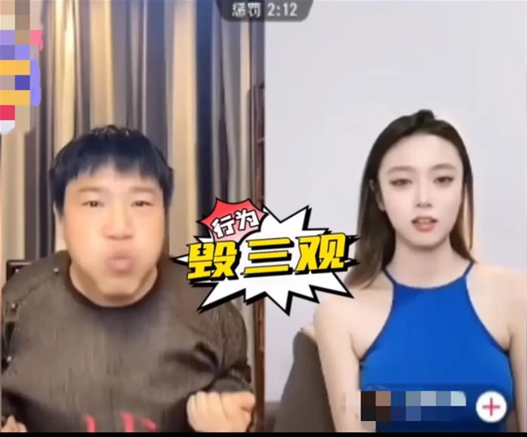 舞帝利哥和反诈警官老陈连麦视频,反诈老陈回应连麦女主播是谁