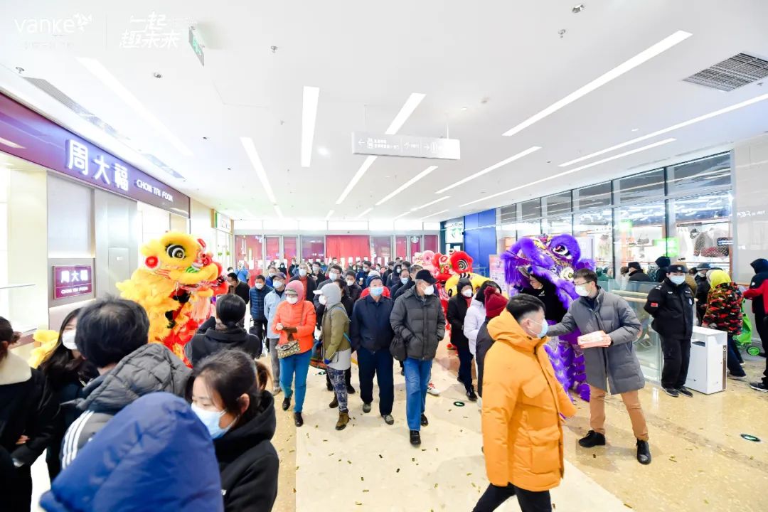 王炸来袭完整视频,青岛未来城万科广场在哪个区