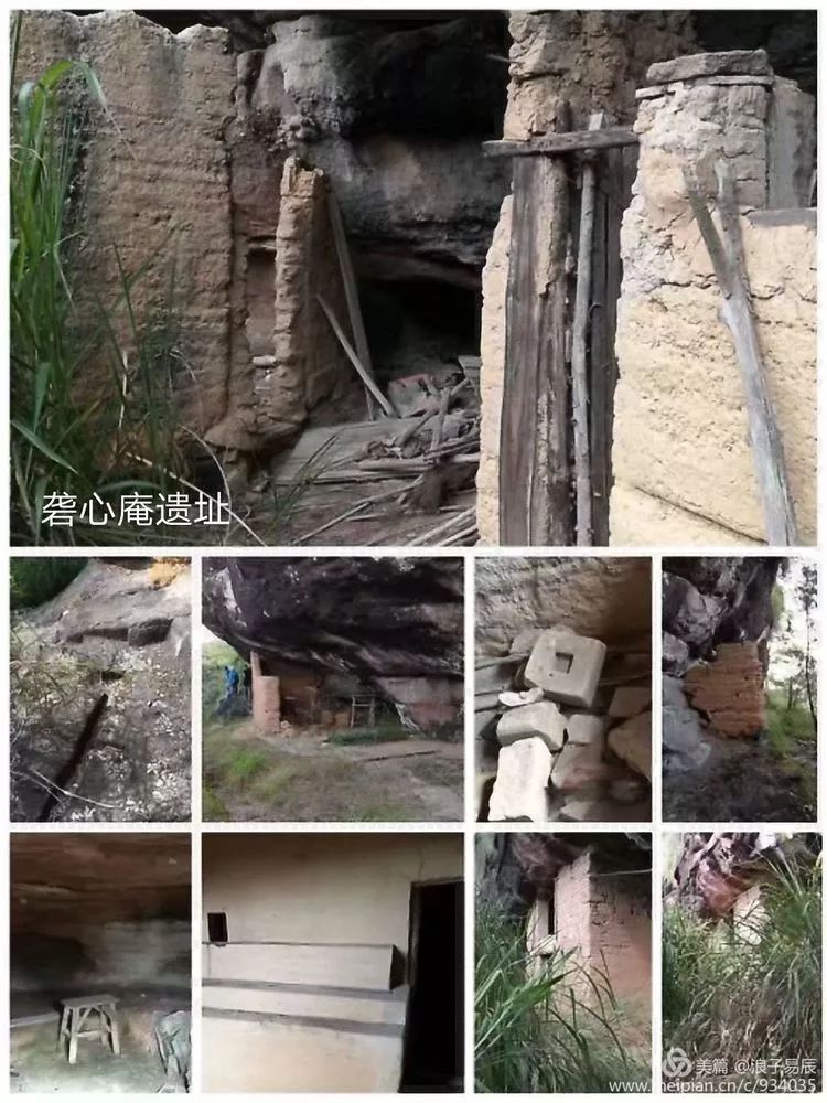 武夷山自然遗产有哪些,武夷山有哪些古迹