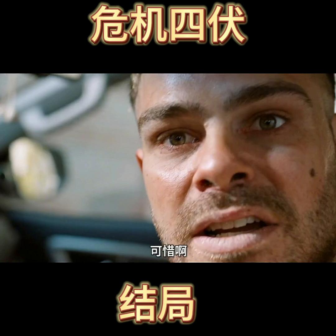 车主严惩偷车贼,偷车贼被逼疯了