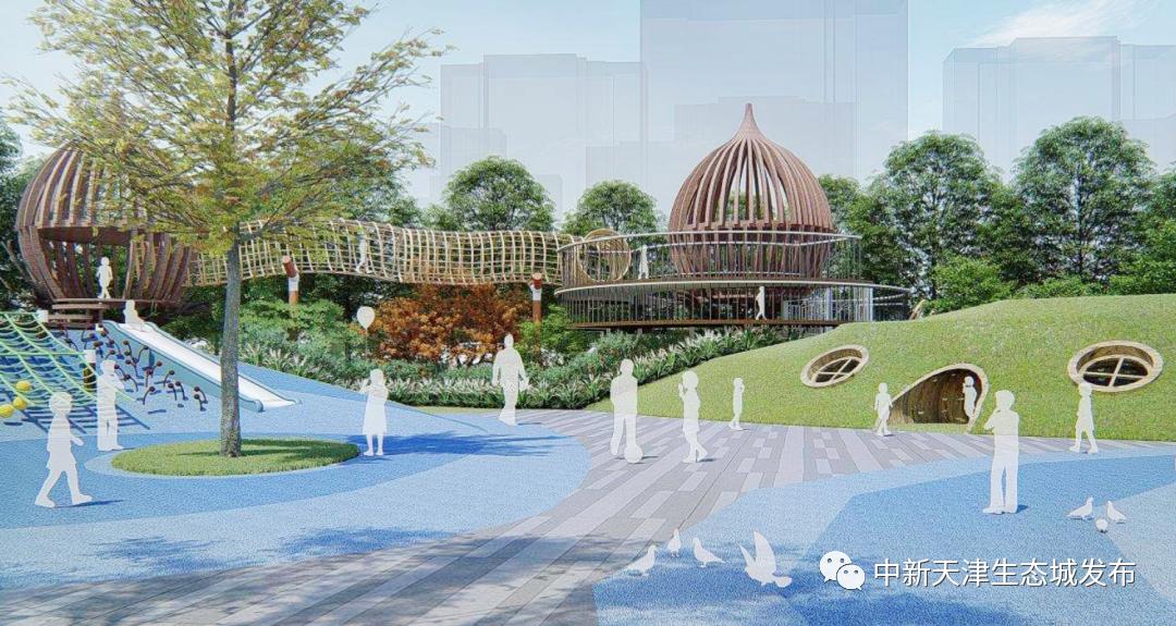 生态城城市公园,规划生态体育公园