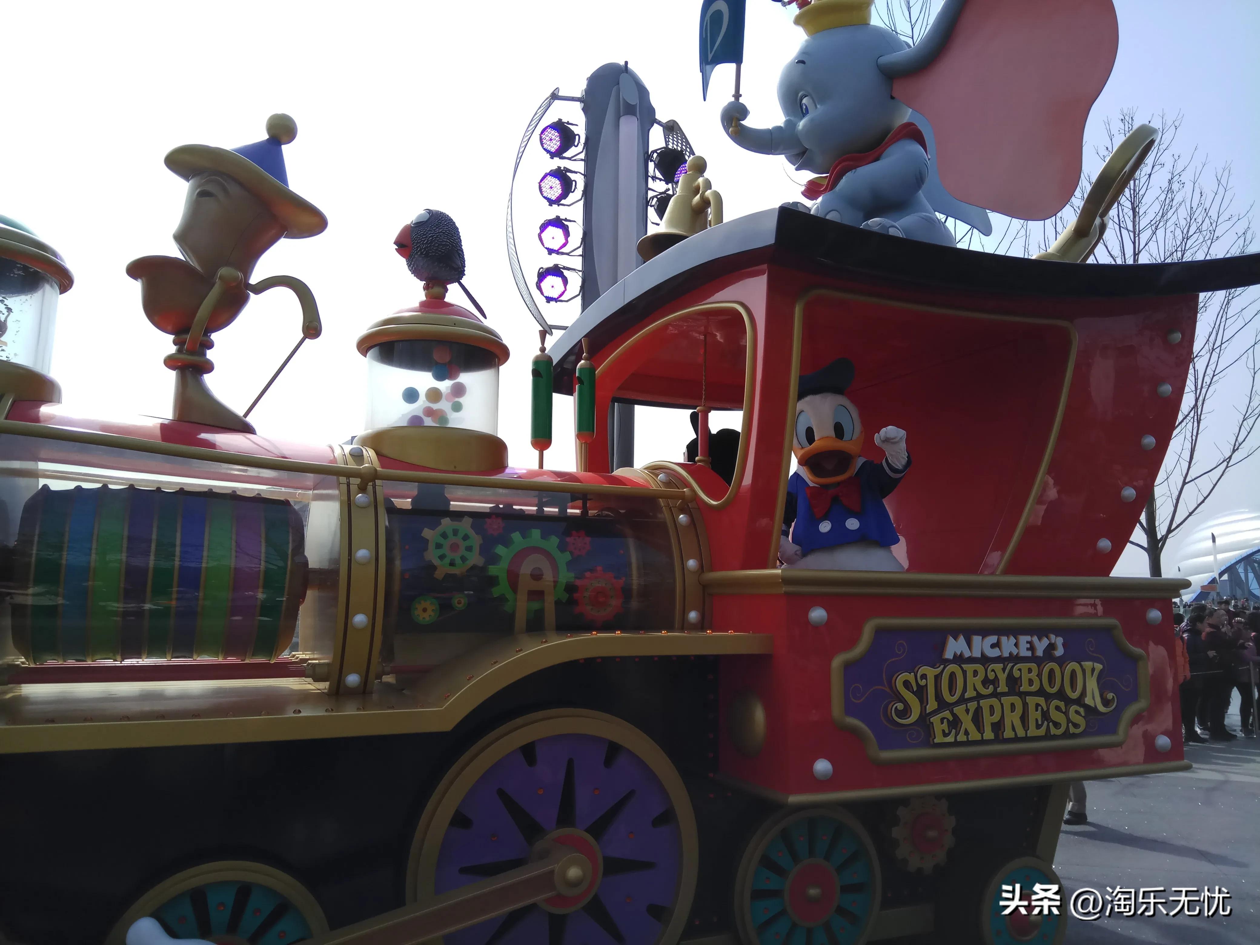 上海迪士尼乐园游玩攻略,上海迪士尼乐园全部视频