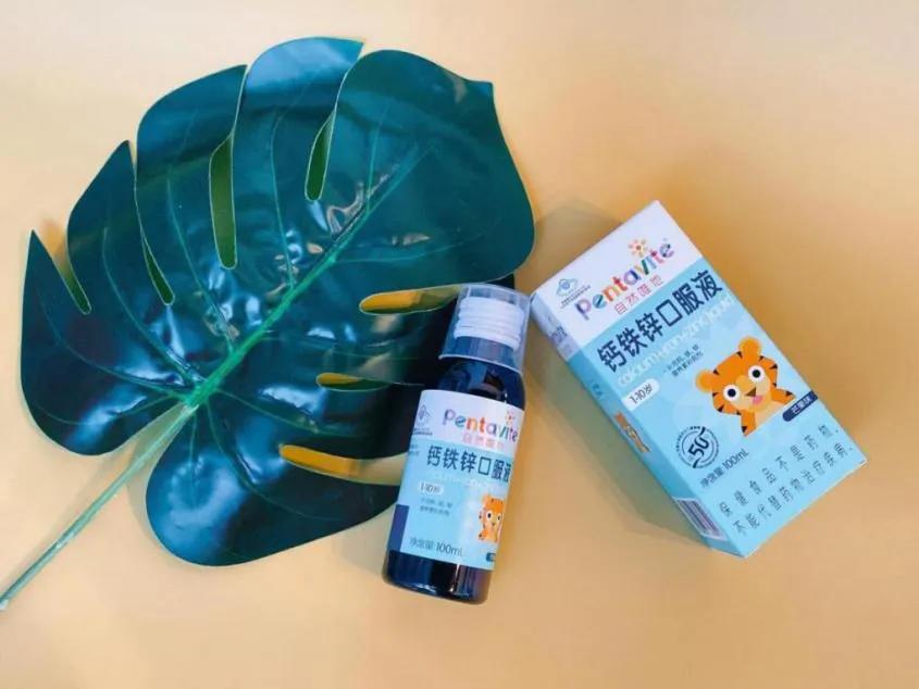 什么牌子钙铁锌口服液最好,钙铁锌口服液什么牌子好