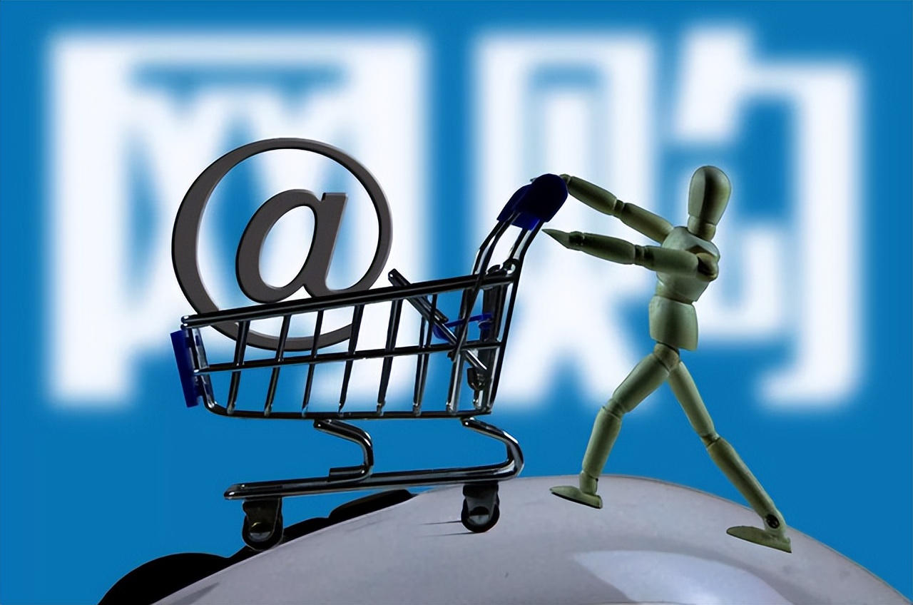 请你谈谈电子商务的职业发展方向,电子商务未来发展方向及职业规划