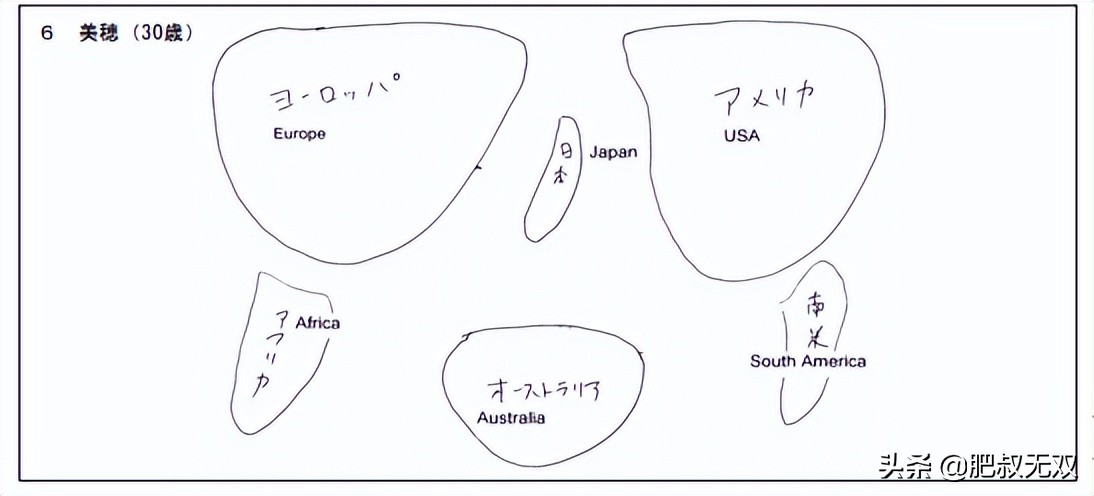 日本年轻人怎么看待侵华日军,日本年轻人怎么看待美国殖民