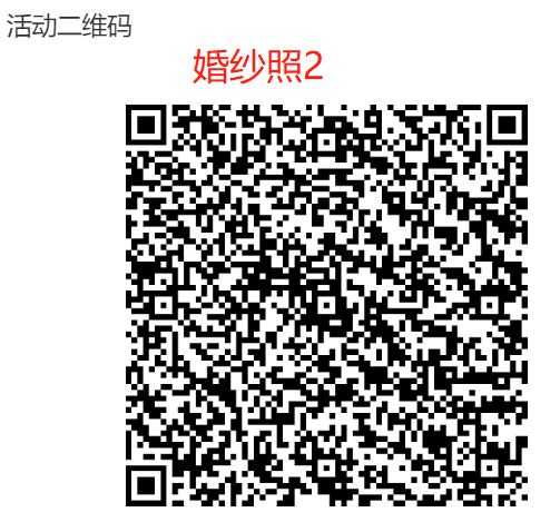 广东抖音同城获客引流系统,引流获客项目