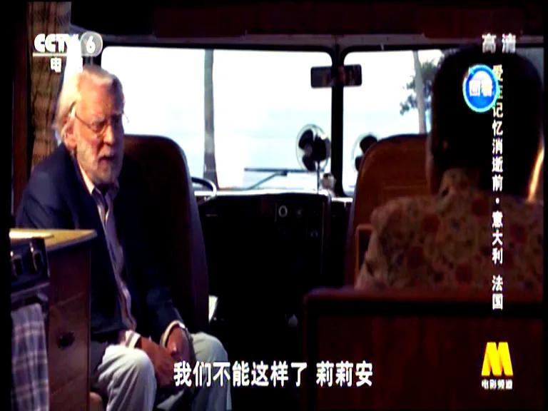 一部引人深思的爱情电影,最令人深思经典爱情电影