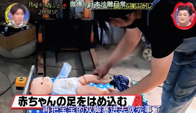 盘点沙雕小伙的奇葩发明,盘点那些小伙子发明的搞笑东西