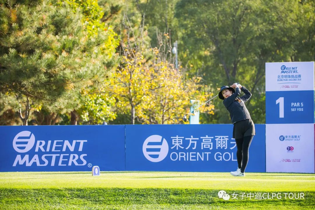 国际小姐选拔赛中国,国际小姐大赛中国区礼服秀