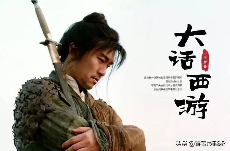 近20年评分最高的十部电影推荐,10部值得一看的经典高分电影推荐