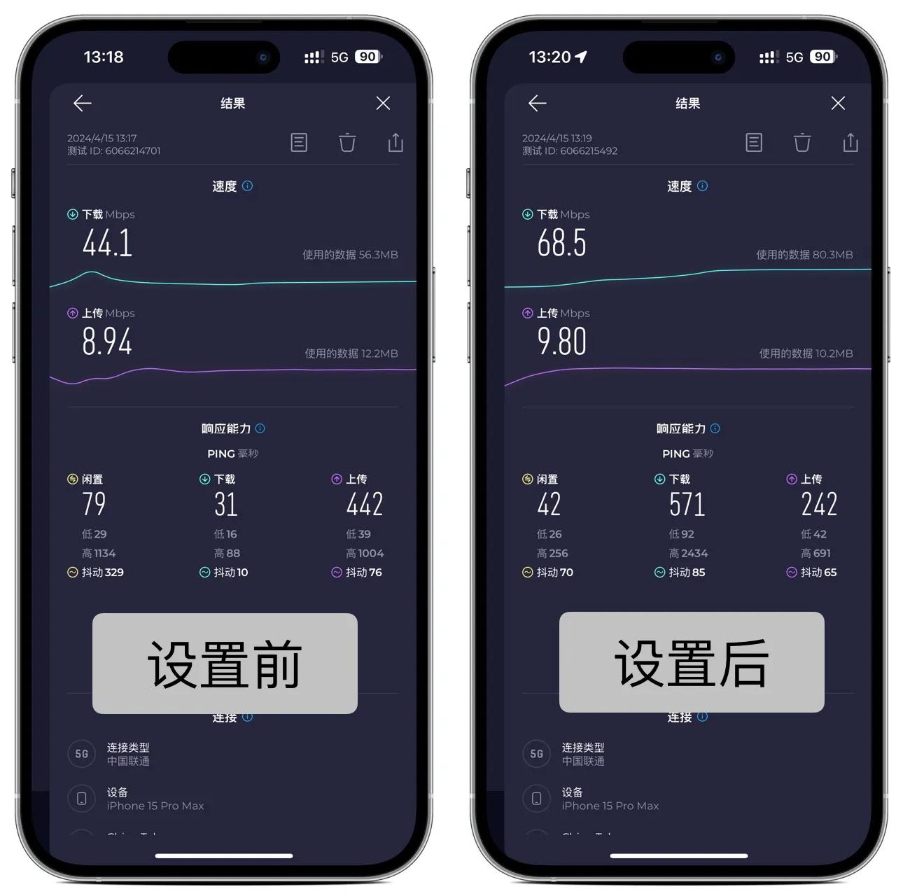 苹果手机网速太慢是不是被限制了,为什么iphone网速很慢信号满格