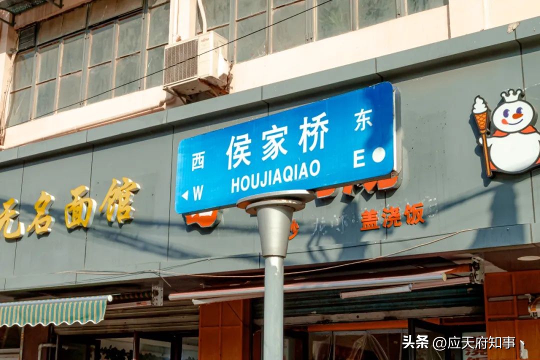 南京宝藏玩乐地点,南京宝藏店铺吃饭