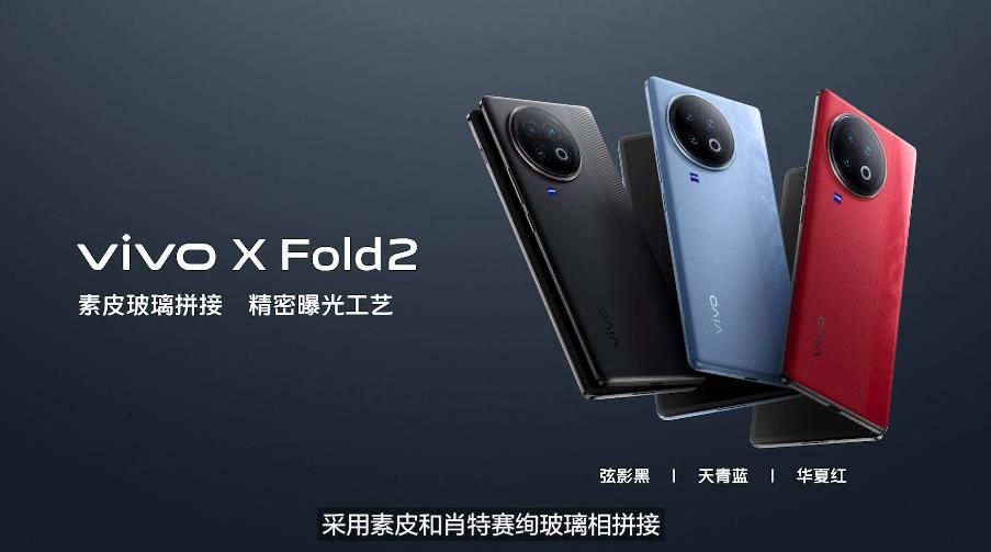 500元左右性价比最高的VIVO手机,500元性价比最高的手机vivo