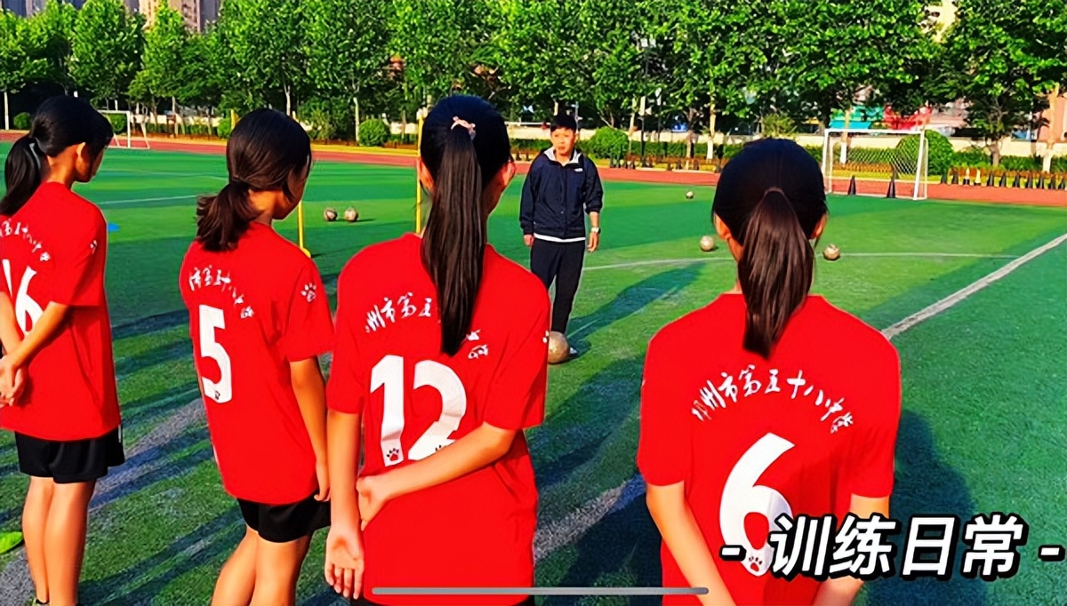 传承体育文化弘扬体育精神为主题,弘扬国球精神感受乒乓魅力