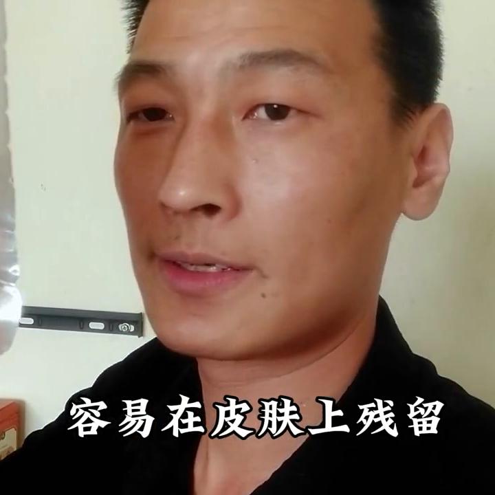 沐浴露选哪种配方滋润皮肤,怎么选沐浴露不伤皮肤