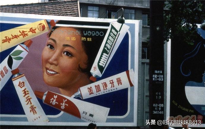 老照片80年代真实的百姓生活,六七十年代的农民真实的照片