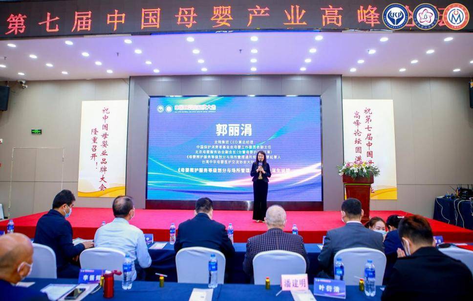 龙翔集团做什么的,龙翔集团详细资料