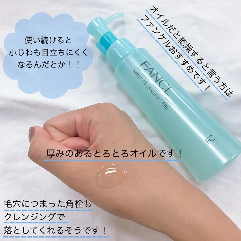 来了来了！2022第一波种草机！@cosme年中大赏，今年来点不一样的