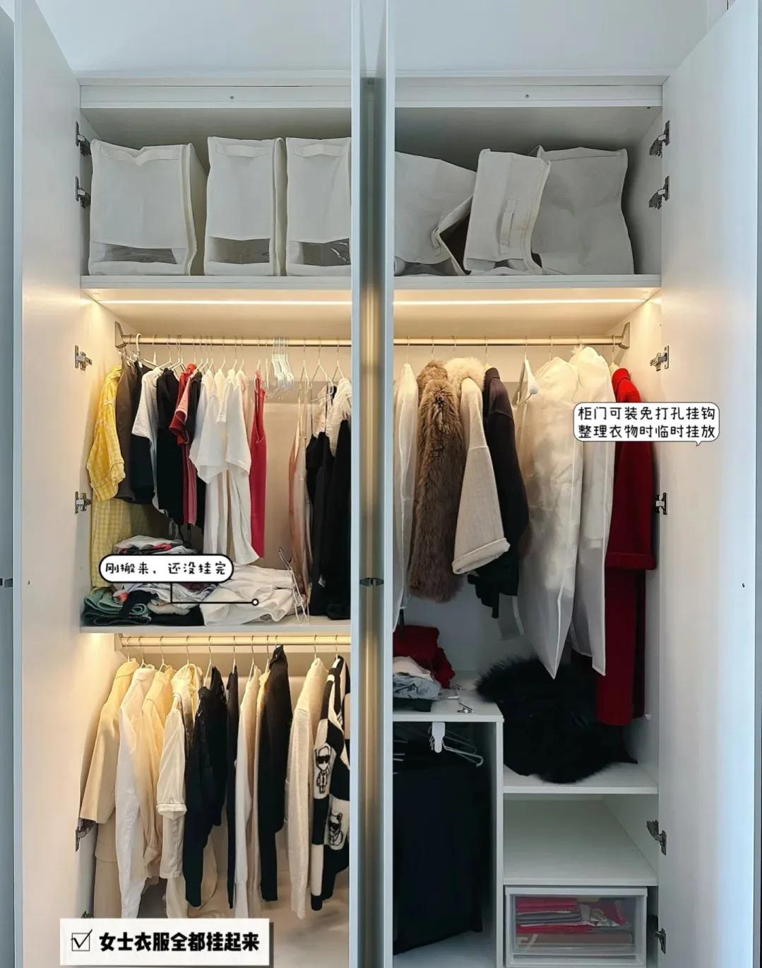 安徽女主晒出145㎡新家：堪称装修教科书，全屋没有一丝俗气