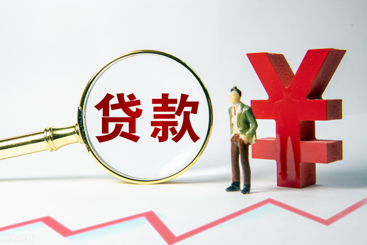 9%年利率高吗,9%的利率是多少厘