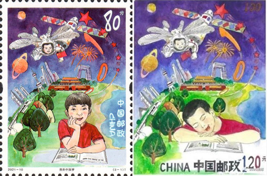 猴票设计者,猴票的作者