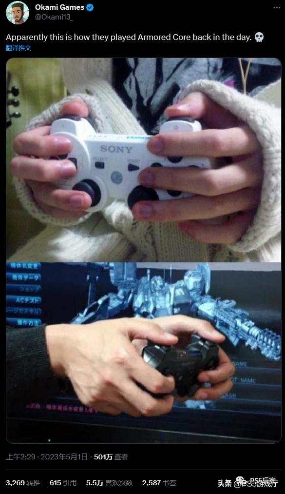 装甲核心6是谁开发,装甲核心6不是全屏