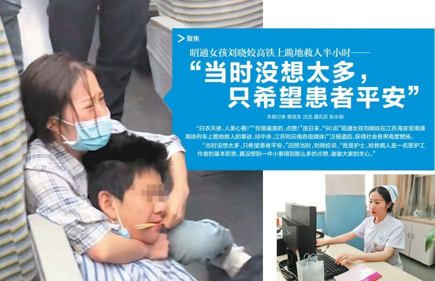 2022年进入倒计时，盘点那些让人流泪的瞬间，第2张我就没忍住