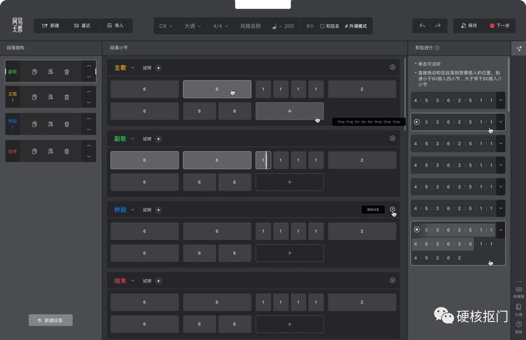 免费的ai智能工具app有哪些,最好用的免费ai人工智能软件
