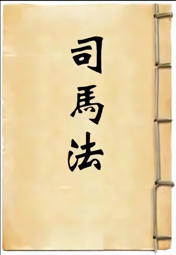 中国古典第一部兵书,最好的七部兵书