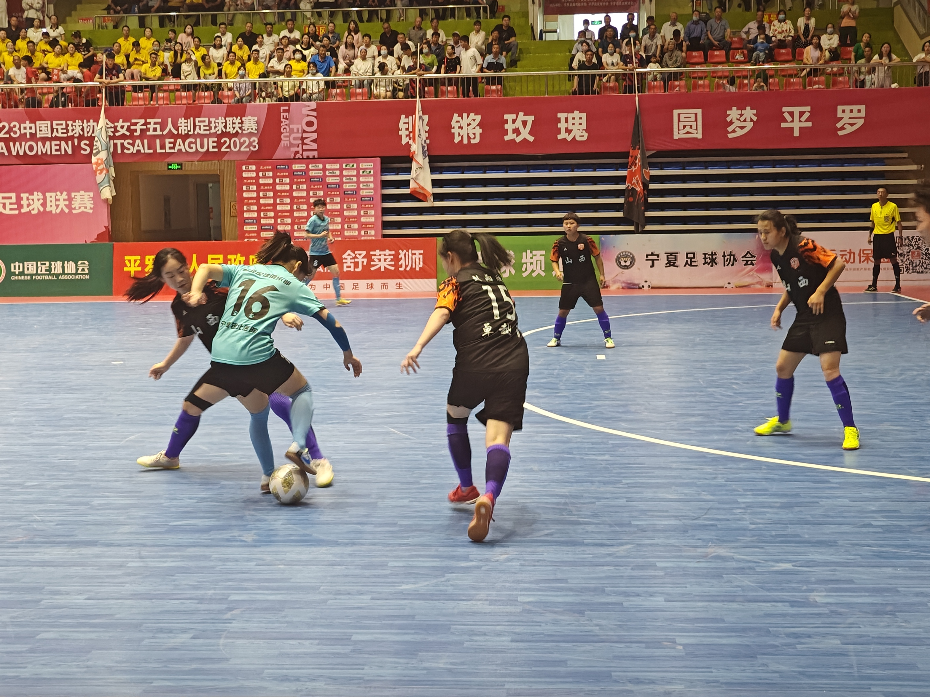 中国足球协会女子5人制足球联赛,2024女子五人制足球赛程表