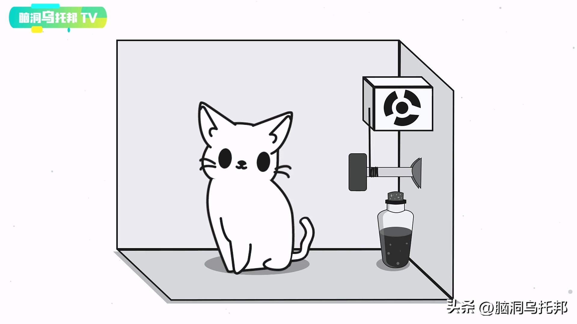 实验证明这个世界是虚幻的,爱因斯坦发现了宇宙平行的秘密