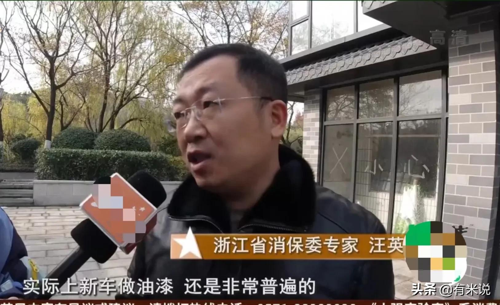 翻新车的弊病,买到整车翻新的车怎么办