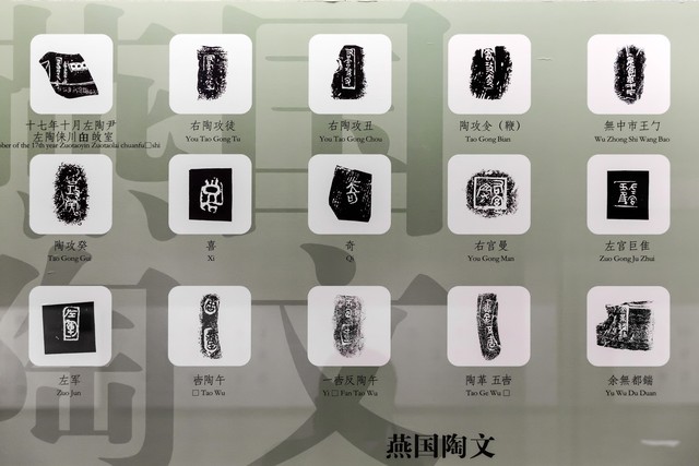 中国上下五千年历史全集在线,中国上下五千年历史动画