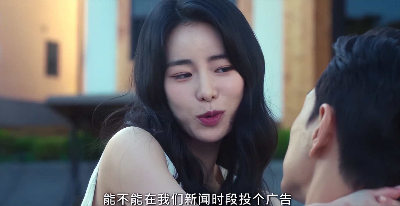 黑暗荣耀文恩和河道英在一起没,黑暗荣耀里河道英与文东恩谈话