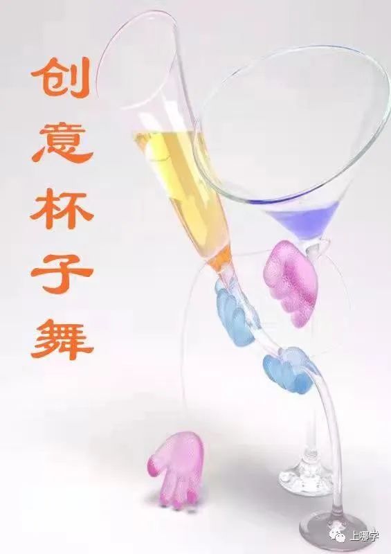 上海这所老牌公办小学实行快乐教育，特色课程深受学生喜欢！