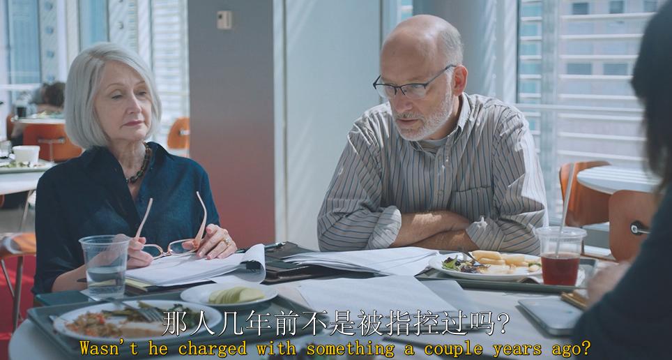 美国最丑事件,美国最丑的新闻事件