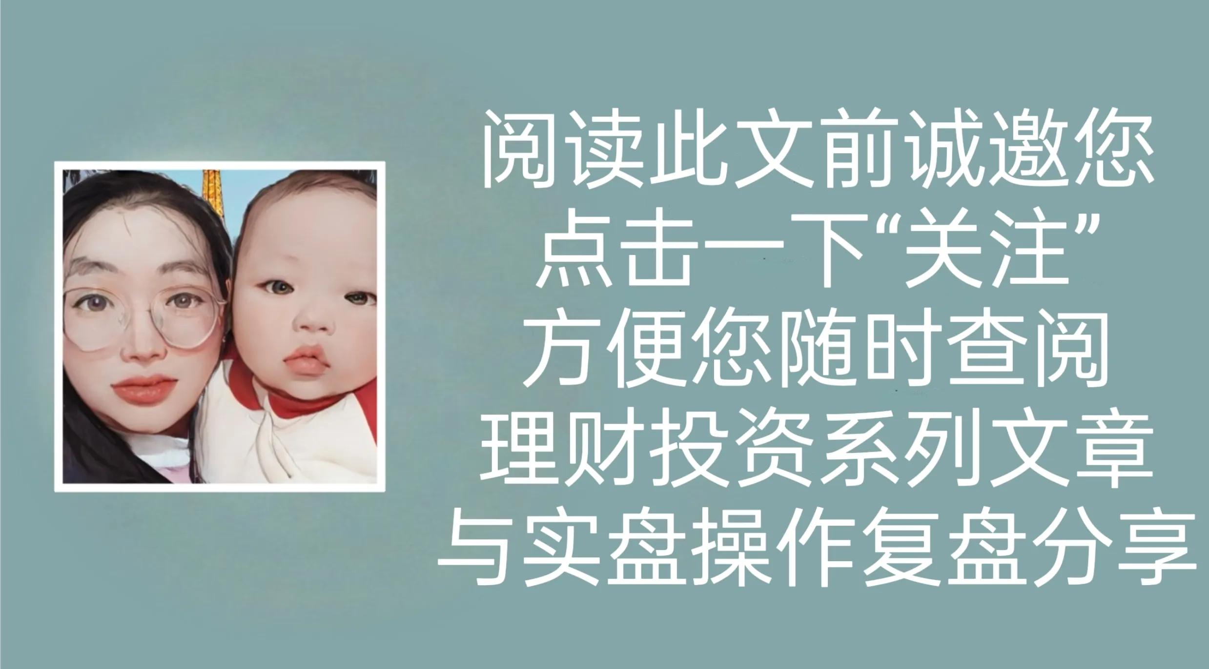 可转债的评级标准,可转债新规及影响